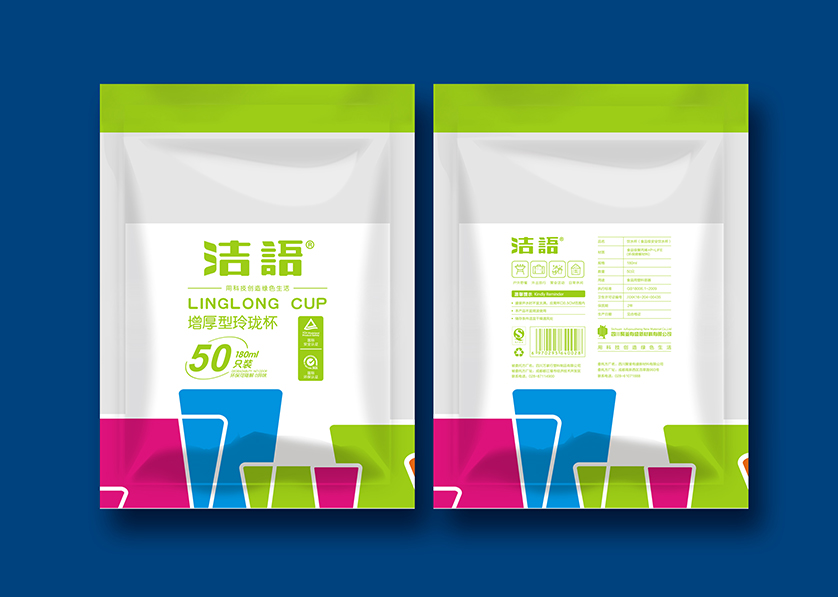 沅陵县VI设计公司有广泛的影响力